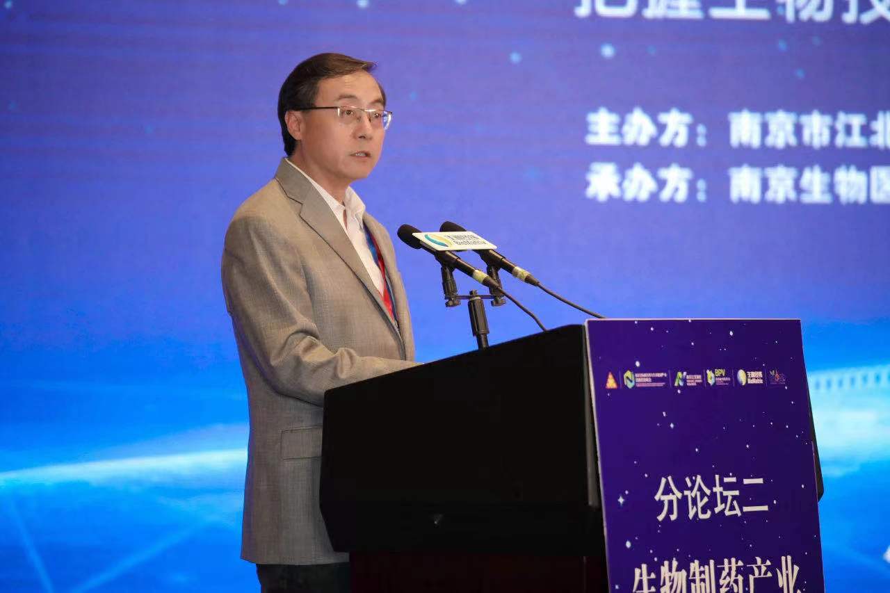 和铂医药荣膺“中国生物医药产业链创新风云榜”鲲鹏奖